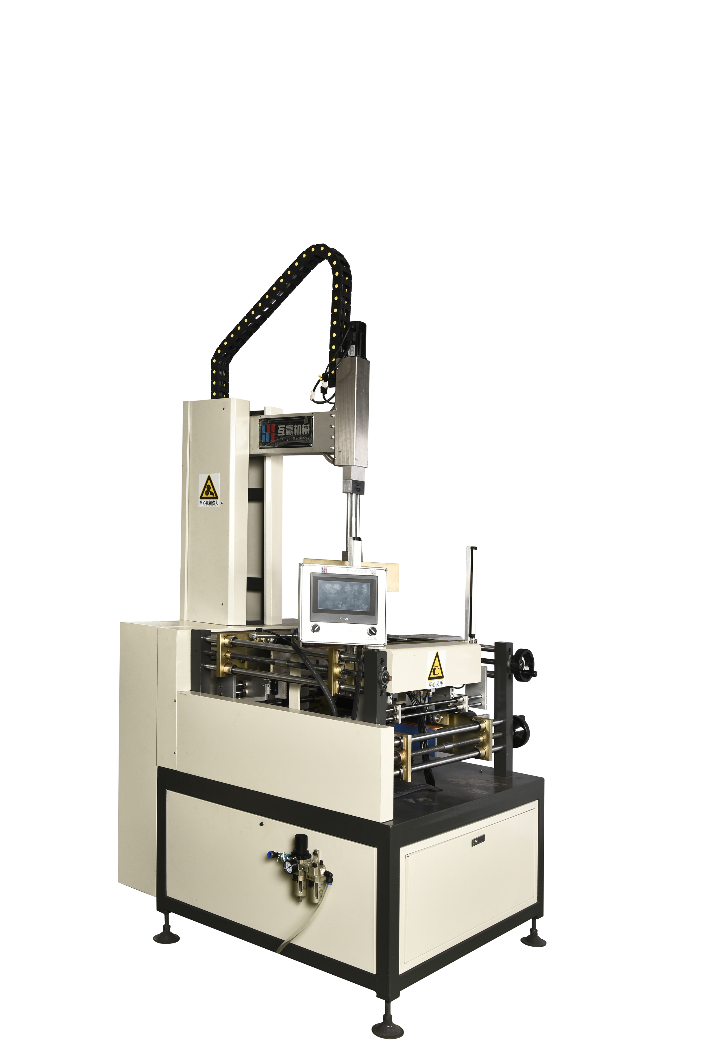 自動調(diào)模成型機(jī)